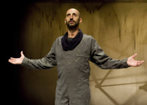 ‘Acorar’, by Toni Gomila 